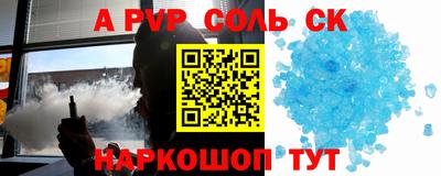 амфетамин Бузулук