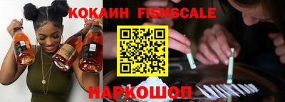альфа пвп VHQ Бугуруслан
