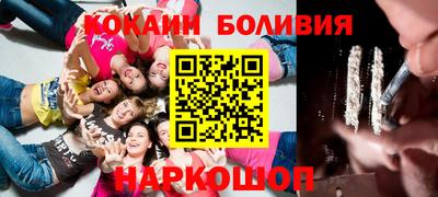 амфетамин Бузулук