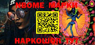 альфа пвп VHQ Бугуруслан