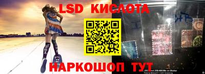 альфа пвп VHQ Бугуруслан