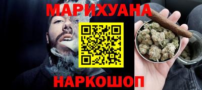 альфа пвп VHQ Бугуруслан