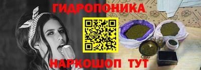 альфа пвп VHQ Бугуруслан