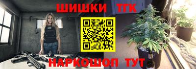альфа пвп VHQ Бугуруслан