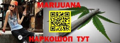 спиды Будённовск