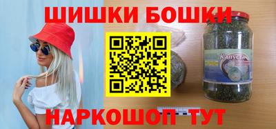 альфа пвп VHQ Бугуруслан
