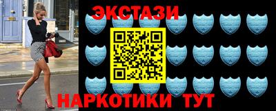 альфа пвп VHQ Бугуруслан