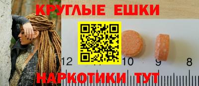 спиды Будённовск