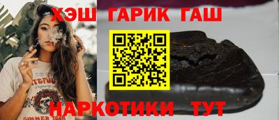 амфетамин Бузулук