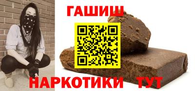 спиды Будённовск