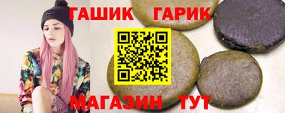 спиды Будённовск