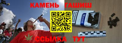 спиды Будённовск