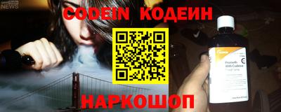 амфетамин Бузулук
