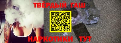 спиды Будённовск