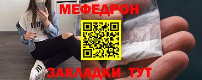 амфетамин Бузулук